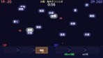 Seesaw Wordsのプレイ画面