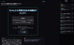2つのゲームのエッセンスが合わさった新しいゲーム
